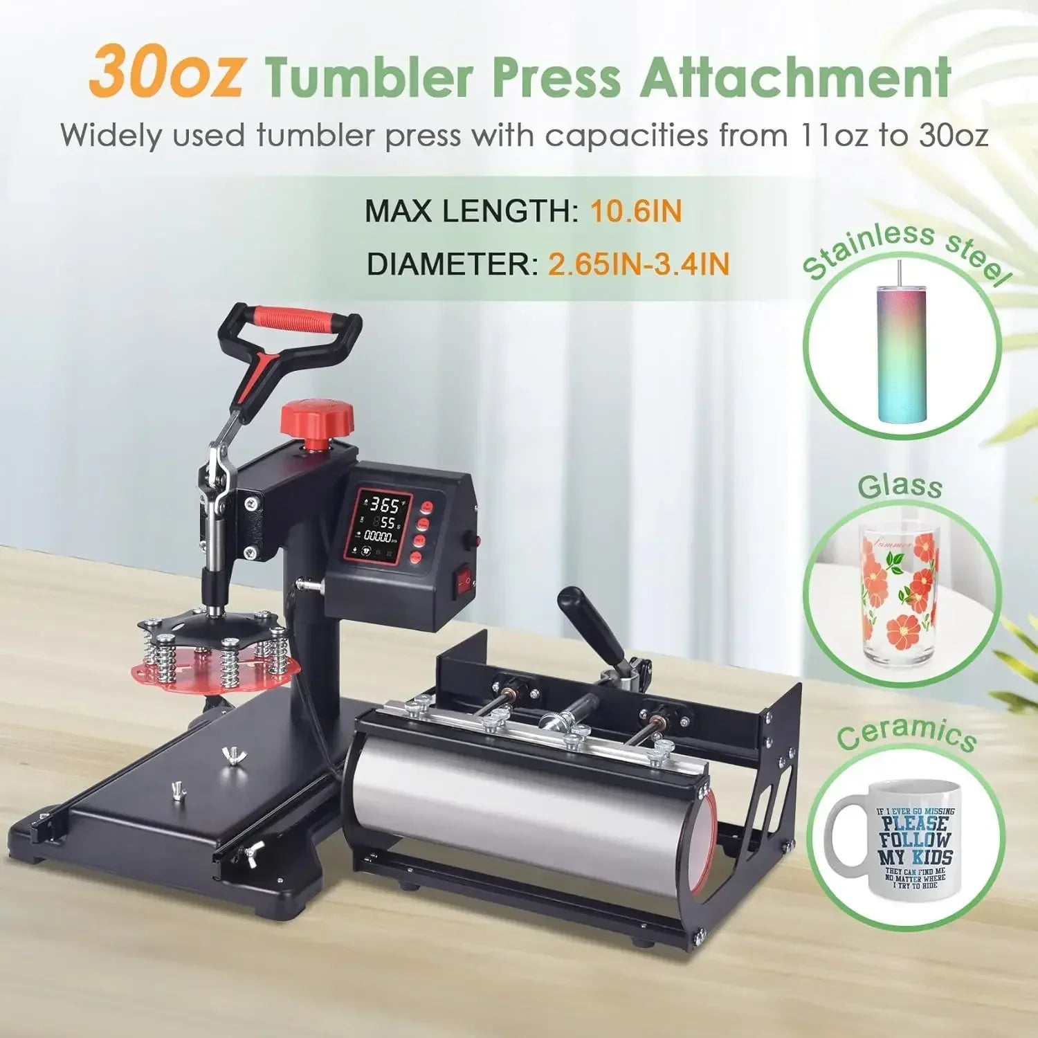 5-in-1 Digital T-Shirt Heat Press — 360° Swing Away Multifunction